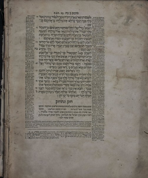 [ʻEśrim ṿe-arbaʻ sifre ha-ḳodesh] = sive, Biblia Hebraica : ex aliquot manuscriptis et compluribus impressis codicibus, item Masora tam edita, quam manuscripta ... Selectae variantes lectiones subiiciuntur / cura ac studio Io. Heinr. Michaelis.