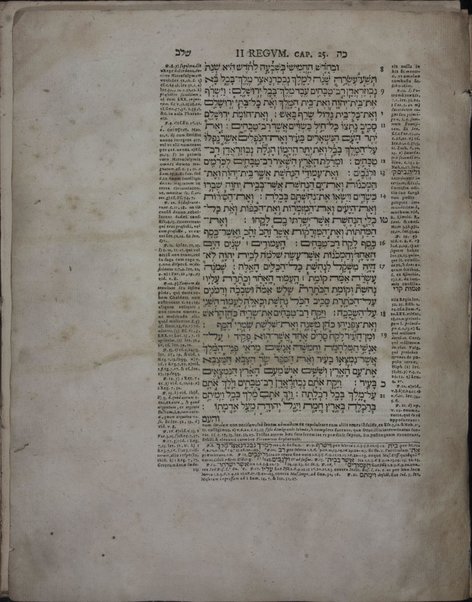 [ʻEśrim ṿe-arbaʻ sifre ha-ḳodesh] = sive, Biblia Hebraica : ex aliquot manuscriptis et compluribus impressis codicibus, item Masora tam edita, quam manuscripta ... Selectae variantes lectiones subiiciuntur / cura ac studio Io. Heinr. Michaelis.