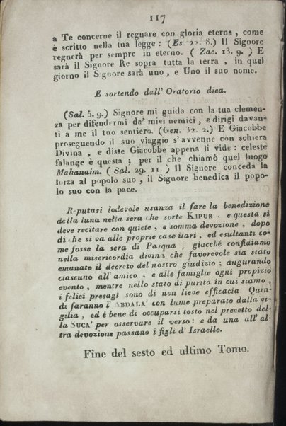 Maḥazor le-yamim nora'im = Orazioni : ebraico - italiano per Il capo d'anno, e giorno dell'Espiazione ad uso degli Israeliti Portoghesi, e Spagnoli ...