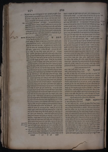 Yalḳuṭ Shimʻoni : ṿe-hu midrash ʻal kol ʻeśrim ṿe-arbaʻ sefarim ; halo hu ha-ḥibur ha-gadol she-ḥiber ha-rav Rabenu Shimʻon rosh ha-darshanim zatsal mi-ḳ.ḳ. Ṿranḳvorṭ, lo heniaḥ davar gadol ṿe-davar ḳaṭan ; Sifra, Sifre, Mekhilta, Rabot, Tanḥuma, Mishnah, Gemara, ṿe-Agadah.