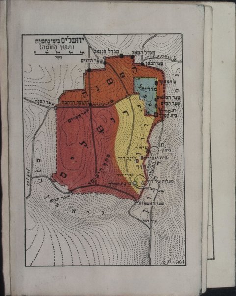 Torah, Nevi'im, Ketuvim