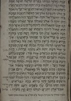 volumeEbraico/CEFF01-0001025/9