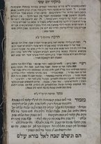 volumeEbraico/CEFF01-0001035/4