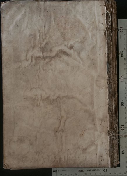 Masekhet Berakhot [-Mishnayot ...] : ʻim perush Rashi ṿe-tosafot u-fisḳe tosafot ṿe-Rabenu Asher u-fisḳe ha-Rosh u-ferush ha-Mishnayot meha-Rambam ...