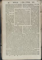 volumeEbraico/CEFF01-0001054/2