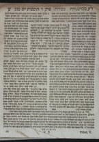 volumeEbraico/CEFF01-0001071/2