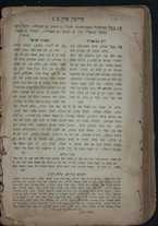 volumeEbraico/CEFF01-0001092/5