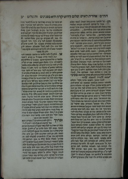 Sefer Aḥarit le-ish shalom : elu hen ... darosh darash ... be-Shabatot / ... Avraham b.k. ha-r. Shalom Beleś = Prediche morali poesie preghiere in onore di S.M. Carlo Felice ...