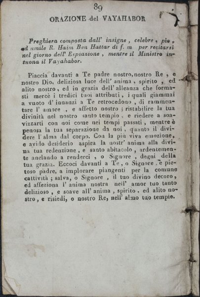 Maḥazor le-yamim nora'im = Orazioni : ebraico - italiano per Il capo d'anno, e giorno dell'Espiazione ad uso degli Israeliti Portoghesi, e Spagnoli ...