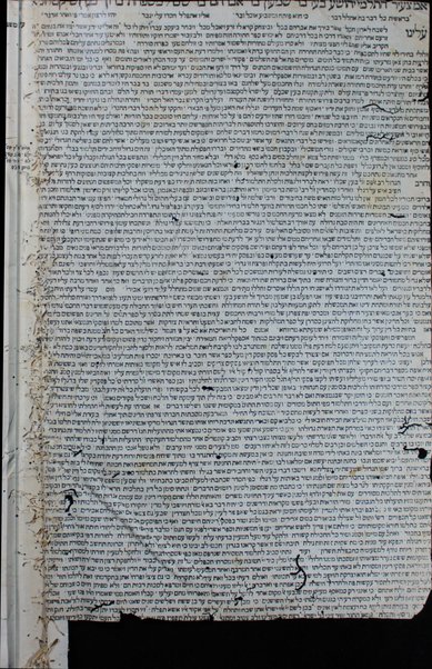 Ḥeleḳ rishon [-shelishi] me-hilkhot Rav Alfas : ʻim kol ha-nimtsa be-sifre ha-Alfasi she-nidpesu lefanaṿ ʻad ha-yom ... / ṿe-hosafnu ... ha-maḥaloḳet asher le-Vaʻale ha-Tosafot u-Maimon u-Semag ṿe-Ṭur ... ʻim ha-Rav Alfasi ... ṿe-ḥidushe Rabenu Yeshaʻyah aḥaron ... be-shem Shilṭe ha-giborim uve-khol ha-sefer ... hosafnu ... haśagot ... baʻal ha-ʻIṭur, ha-Raʼavad, Rabenu Yonah, ha-Rosh ... teshuvot ... ʻal haśagot [me-et ha-melaḳeṭ] Yehoshuʻa Boʻaz Mabrukh ... ṿe-raʼinu la-tet divre baʻal ha-Maʼor ṿe-sefer ha-Milḥamot ...