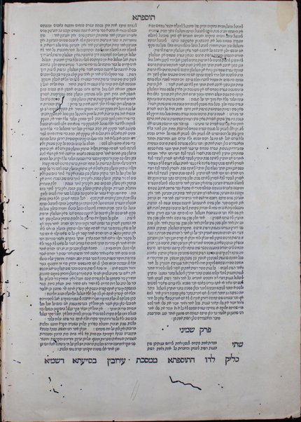 Ḥeleḳ rishon [-shelishi] me-hilkhot Rav Alfas : ʻim kol ha-nimtsa be-sifre ha-Alfasi she-nidpesu lefanaṿ ʻad ha-yom ... / ṿe-hosafnu ... ha-maḥaloḳet asher le-Vaʻale ha-Tosafot u-Maimon u-Semag ṿe-Ṭur ... ʻim ha-Rav Alfasi ... ṿe-ḥidushe Rabenu Yeshaʻyah aḥaron ... be-shem Shilṭe ha-giborim uve-khol ha-sefer ... hosafnu ... haśagot ... baʻal ha-ʻIṭur, ha-Raʼavad, Rabenu Yonah, ha-Rosh ... teshuvot ... ʻal haśagot [me-et ha-melaḳeṭ] Yehoshuʻa Boʻaz Mabrukh ... ṿe-raʼinu la-tet divre baʻal ha-Maʼor ṿe-sefer ha-Milḥamot ...