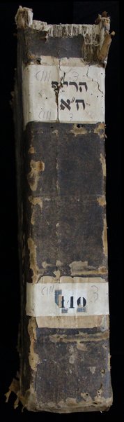 Ḥeleḳ rishon [-shelishi] me-hilkhot Rav Alfas : ʻim kol ha-nimtsa be-sifre ha-Alfasi she-nidpesu lefanaṿ ʻad ha-yom ... / ṿe-hosafnu ... ha-maḥaloḳet asher le-Vaʻale ha-Tosafot u-Maimon u-Semag ṿe-Ṭur ... ʻim ha-Rav Alfasi ... ṿe-ḥidushe Rabenu Yeshaʻyah aḥaron ... be-shem Shilṭe ha-giborim uve-khol ha-sefer ... hosafnu ... haśagot ... baʻal ha-ʻIṭur, ha-Raʼavad, Rabenu Yonah, ha-Rosh ... teshuvot ... ʻal haśagot [me-et ha-melaḳeṭ] Yehoshuʻa Boʻaz Mabrukh ... ṿe-raʼinu la-tet divre baʻal ha-Maʼor ṿe-sefer ha-Milḥamot ...