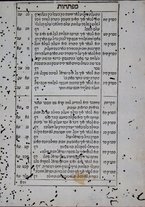 volumeEbraico/CELIV-0000046/9