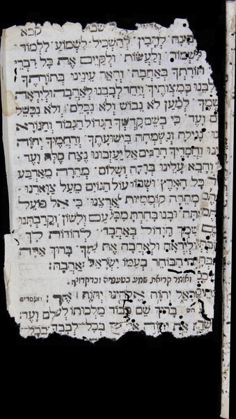 Seder tefilot : mide ḥodesh be-ḥodsho u-mide Shabat be-Shabato ke-minhag ... Sefaradim ...