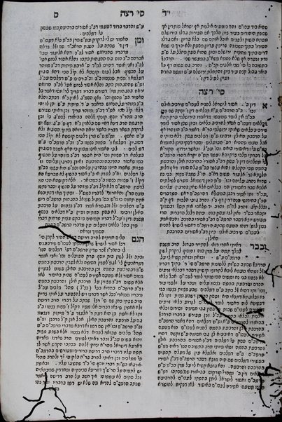 Birke Yosef : ṿe-hu ḥidushe dinim ... ʻal ḳetsat Shulḥan ʻarukh Arbaʻah ṭurim ... ʻim ḥidushe dinim mi-sifre ketivat yad geʼone ʻolam / Ḥayim Yosef Daṿid Azulaʼi.