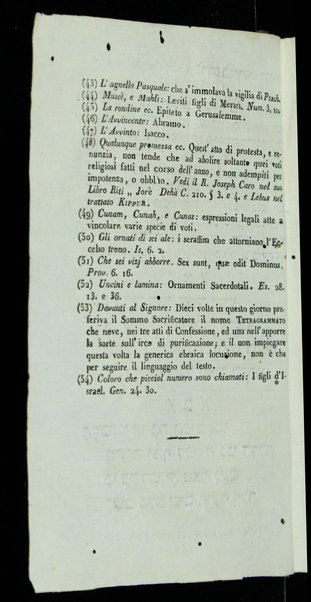 Maḥazor le-yamim nora'im = Orazioni : ebraico - italiano per Il capo d'anno, e giorno dell'Espiazione ad uso degli Israeliti Portoghesi, e Spagnoli ...