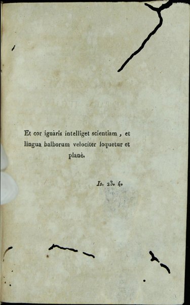 Maḥazor le-yamim nora'im = Orazioni : ebraico - italiano per Il capo d'anno, e giorno dell'Espiazione ad uso degli Israeliti Portoghesi, e Spagnoli ...