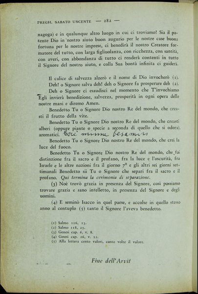 Seder tefilah li-yeme hol lel ve-yom Shabat kodesh : ke-minhag Italyani shel k.k. Milano = Preghiere del Giorno feriali e Sabati : secondo il rito Italiano : particolare della comunita Ebraica di Milano / con traduzione e note esplicative del Prof. D. Disegni.