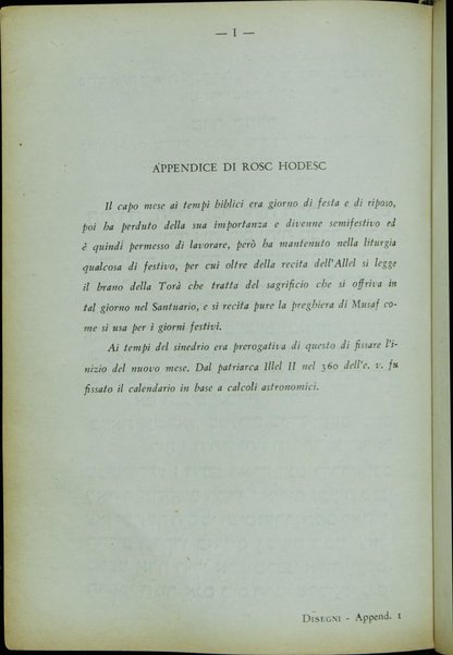 Seder tefilah li-yeme hol lel ve-yom Shabat kodesh : ke-minhag Italyani shel k.k. Milano = Preghiere del Giorno feriali e Sabati : secondo il rito Italiano : particolare della comunita Ebraica di Milano / con traduzione e note esplicative del Prof. D. Disegni.