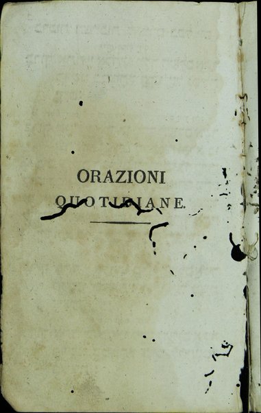 Seder tefilah = Orazioni quotidiane per uso degli ebrei spagnoli e portoghesi ... / ... Salomone Fiorentino