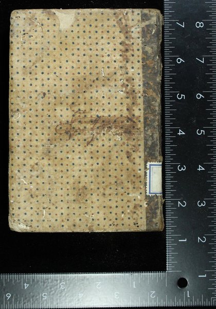 Ḳunṭres makhshire milah : mile mile ḳeṭane Zuṭa'... / ... Eliyahu b.k.r. Yosef Shemaʻa' ha-Leṿi ...