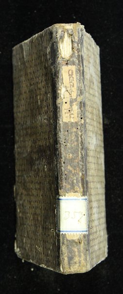 Ḳunṭres makhshire milah : mile mile ḳeṭane Zuṭa'... / ... Eliyahu b.k.r. Yosef Shemaʻa' ha-Leṿi ...