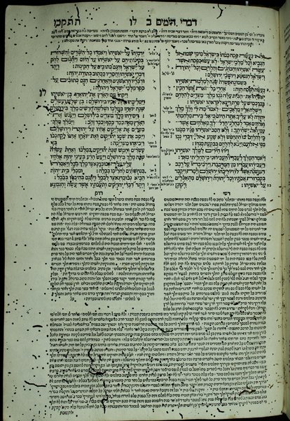 Ha-ʻEśrim ṿe-arbaʻ gadol ... : ... rishon. ha-ḥumash ʻim targum peru. Rashi ṿe-I.ʻE. u-parperaʼo. mi-Baʻal ha-Ṭurim : ṿeha-Neviʼi. ha-rishonim ʻim pe. Rashi ṿe-Ḳimḥi ṿe-Ralbag ṿe-rabenu Yeshaʻyah : ṿeha-Neviʼim ha-aḥaronim ʻim pe. Rashi ṿe-Kimḥi : ṿeha-Ketuvim talim ʻim pe Rashi ṿe-I. ʻE. Mishle ʻim peru. Rashi ṿe-Ralbag : ʼIyov ʻim pe. ʼIbn ʻEzra ṿe-Ralbag : Daniyel ʻim pe. I. ʻE. ṿe-rabenu Seʻadyah Gaʼon : ʻEzra ʻim pe. Rashi ṿe-ʻim pe. R. Mosheh Ḳimḥi : Divre ha-yamim ʻim pe. Rashi ṿe-Radaḳ : ḥamesh megilo. ʻim pe. Rashi ṿe-I. ʻE. ...