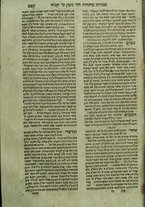 volumeEbraico/CELIV-0001301/5