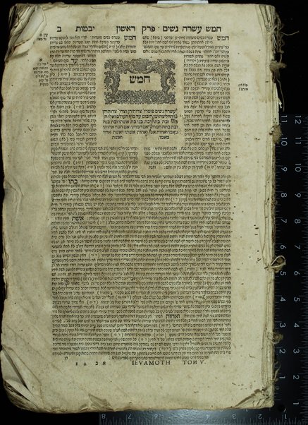 Masekhet Berakhot [-Mishnayot ...] min Talmud Bavli : ʼim pe. Rashi ṿe-tosafot u-fisḳe tosafot ṿe-rabenu Asher u-fisḳe ha-Rosh u-ferush ha-mishnayot meha-Rambam ...