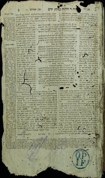 Magine erets ... : ʻal Shulḥan ha-ʻArukh ... Oreaḥ Hayim : shem ha-aḥad Magen Daṿid / h.h. Daṿid ... asher ḳara et shmo ṭure zahav, ṿe-shem me-shene hayah me-meno Avraham Segal Gombiner ... ṿe-ḳara et shmo Megan Avraham ; ṿe-ḳovets ʻal yede esher ḳovets ... Menaḥem Mendel ... ṿe-ḳara et shmo ʻAṭeret zeḳenim ; ʻim ha-morah Beʼer ha-golah