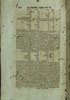 volumeEbraico/CELIV-0001413/6