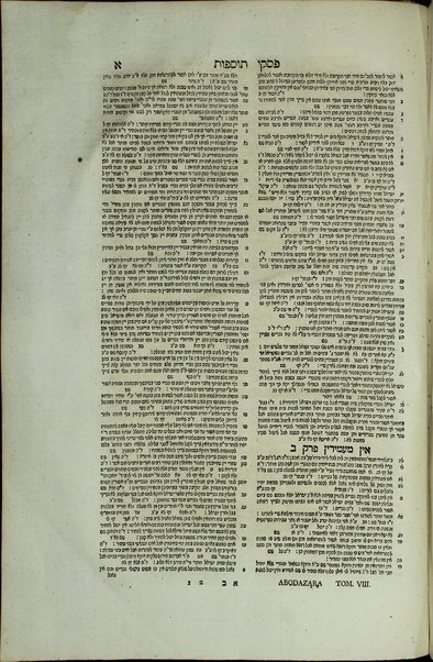 Masekhet Berakhot [-Mishnayot ...] min Talmud Bavli : ʼim pe. Rashi ṿe-tosafot u-fisḳe tosafot ṿe-rabenu Asher u-fisḳe ha-Rosh u-ferush ha-mishnayot meha-Rambam ...