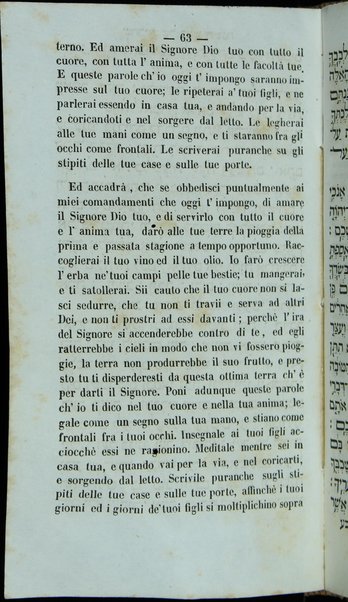 Maḥazor le-yamim noraʼim = Orazioni per il giorno dell'espiazione / trasportate dalla versione francese in lingua italiana da A. Orvieto ; reivedute coll'originale ebraico da A. Tolosa e I. Costa.