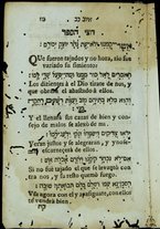 volumeEbraico/CELIV-0001920/3