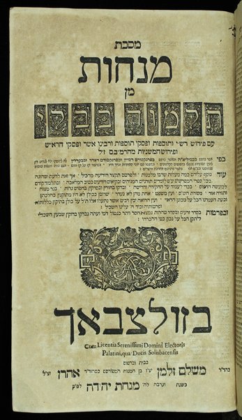 Masekhet Zeraʻim [-Ṭohorot] : min Talmud Bavli : ʻim perush Rashi ṿe-Tosafot u-fisḳe Tosafot ṿe-Rabenu Asher u-fisḳe ha-Rosh u-ferush ha-Mishnayot meha-Rambam z.l. ...