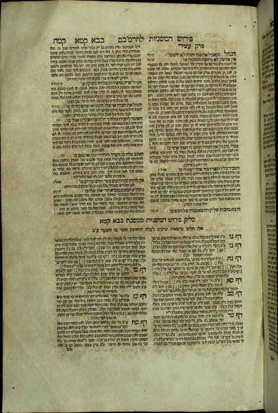 Masekhet Berakhot [-Mishnayot ...] min Talmud Bavli : ʼim pe. Rashi ṿe-tosafot u-fisḳe tosafot ṿe-rabenu Asher u-fisḳe ha-Rosh u-ferush ha-mishnayot meha-Rambam ...