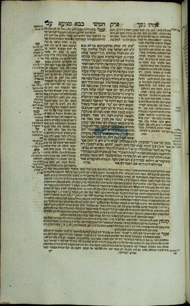 Masekhet Berakhot [-Mishnayot ...] min Talmud Bavli : ʼim pe. Rashi ṿe-tosafot u-fisḳe tosafot ṿe-rabenu Asher u-fisḳe ha-Rosh u-ferush ha-mishnayot meha-Rambam ...