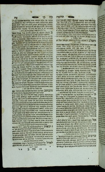 Sefer Eliyah Mizraḥi : ʻal ha-Torah : ... ba-havanat divre ... Rashi ... gam be-khol maḳom asher hiśig ʻalaṿ ha-Ramban ṿeha-Raʼavaʻ yetarets ...