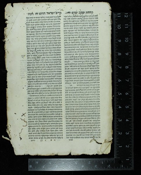 Eleh toldot adam gadol / me-raban shemo he-ḥakham ha-shalem ha-kolel k.m. ha-r. R. Barukh n' Barukh Yiziya b.k.m. ha-R.Mosheh tantsevah ... zeh shemo ... Ḳohelet Yaʻaḳov ... ṿi-yeḥaleḳ oto ... : ṿe-shem ha-sheni ḳara Ḳodesh Yisraʼel ... ṿe-ʻalenu le-shabeaḥ la-ḥakham ha-shalem k.m.ha-R. Mosheh Alfalas n.r.u.