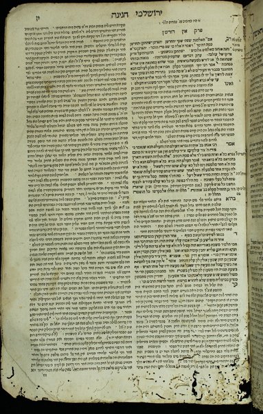 Kotnot or : kolel u-mosif ʻal sefer ʻEn Yaʻaḳov / ... kol eleh ... ḥubru ʻal-yede ... Yitsḥaḳ Meʼir Franḳil ben ... Yonah ...