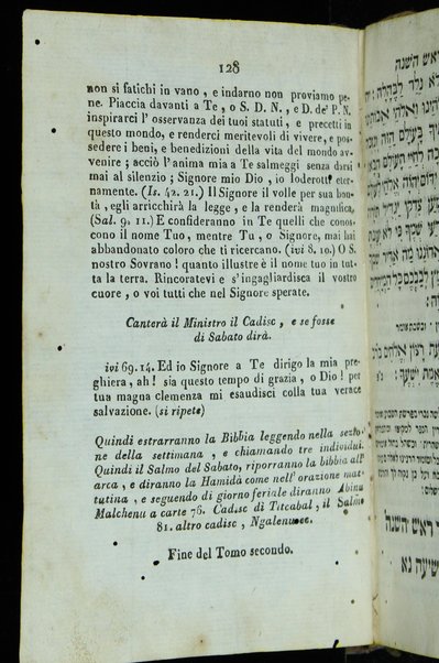 Maḥazor le-yamim nora'im = Orazioni : ebraico - italiano per Il capo d'anno, e giorno dell'Espiazione ad uso degli Israeliti Portoghesi, e Spagnoli ...