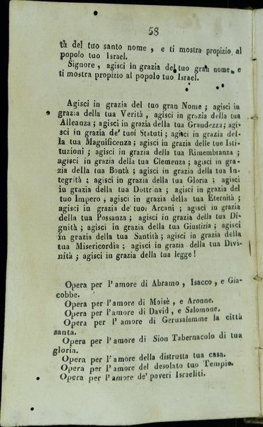 Maḥazor le-yamim nora'im = Orazioni : ebraico - italiano per Il capo d'anno, e giorno dell'Espiazione ad uso degli Israeliti Portoghesi, e Spagnoli ...