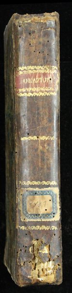 Seder Tefilah : le-Sefardim meturgam Italḳit = Formulario delle orazioni quotidiane : secondo il rito Spagnuolo / traduzione di Sanson Gentilomo ...