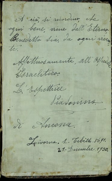 Seder Tefilah = Orazioni quotidiane per uso degli ebrei spagnoli e portoghesi : questo volume contiene le tre orazioni giornaliere, quella del sabato e del capo di mese / tradotte dall' idioma ebraico coll'aggiunta di alcune note e di qualche poetica versione da Salomone Fiorentino.