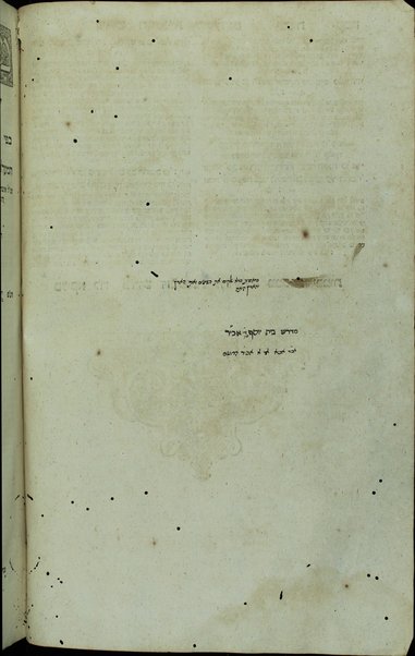 Masekhet Berakhot [-Mishnayot ...] : ʻim perush Rashi ṿe-tosafot u-fisḳe tosafot ṿe-Rabenu Asher u-fisḳe ha-Rosh u-ferush ha-Mishnayot meha-Rambam ...