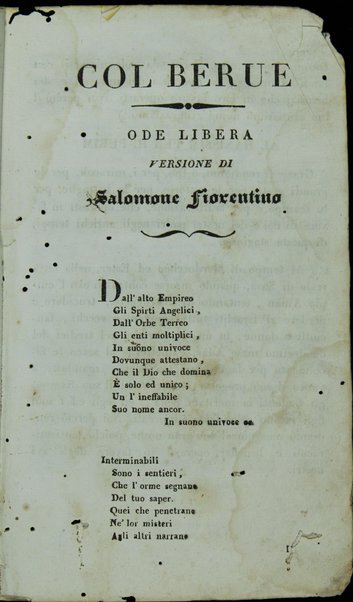 Seder Tefilah : le-Sefardim meturgam Italḳit = Formulario delle orazioni quotidiane : secondo il rito Spagnuolo / traduzione di Sanson Gentilomo ...