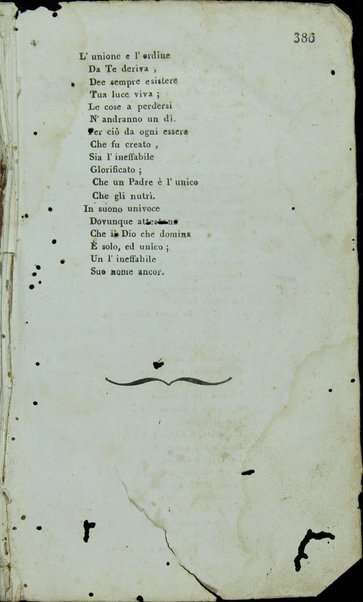 Seder Tefilah : le-Sefardim meturgam Italḳit = Formulario delle orazioni quotidiane : secondo il rito Spagnuolo / traduzione di Sanson Gentilomo ...