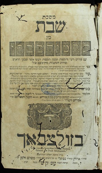 Masekhet Berakhot [-Nidah] min Talmud Bavli : ‘im perush Rashi ṿe-Tosafot ...