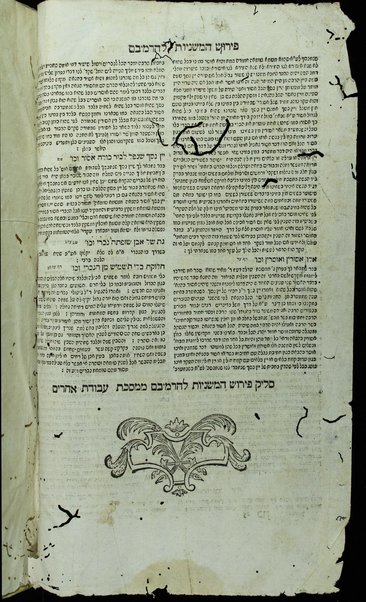 Masekhet Zeraʻim [-Ṭeharot] : min Talmud Bavli : ʻim perush Rashi ṿe-Tosafot u-fisḳe Tosafot ṿe-Rabenu Asher u-fisḳe ha-Rosh u-ferush ha-Mishnayot meha-Rambam z.l. ...