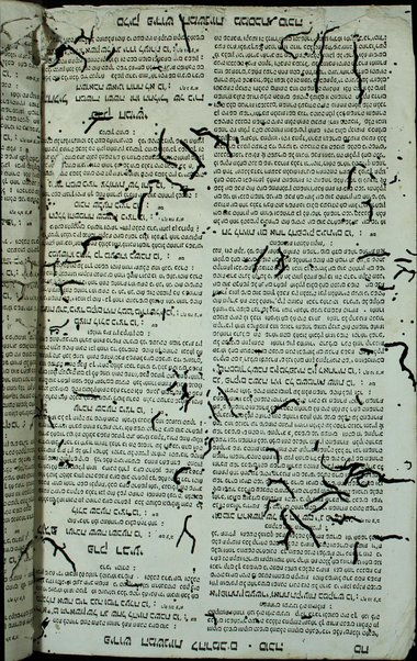 Masekhet Zeraʻim [-Ṭeharot] : min Talmud Bavli : ʻim perush Rashi ṿe-Tosafot u-fisḳe Tosafot ṿe-Rabenu Asher u-fisḳe ha-Rosh u-ferush ha-Mishnayot meha-Rambam z.l. ...